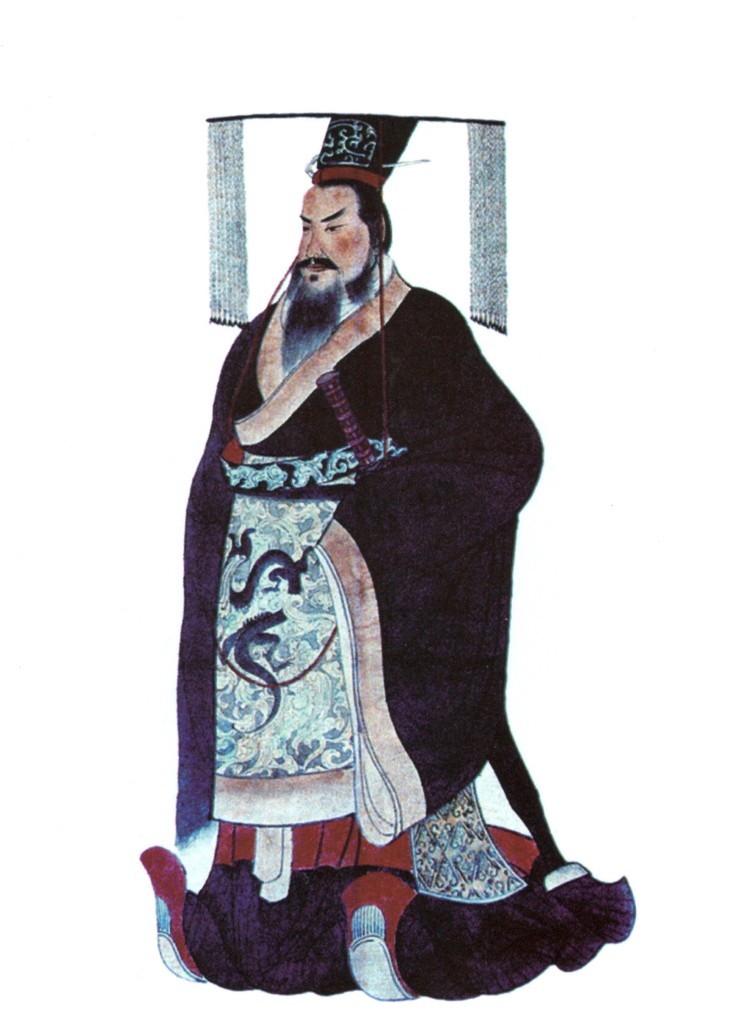 King of the state of Qin died ingesting several pills.